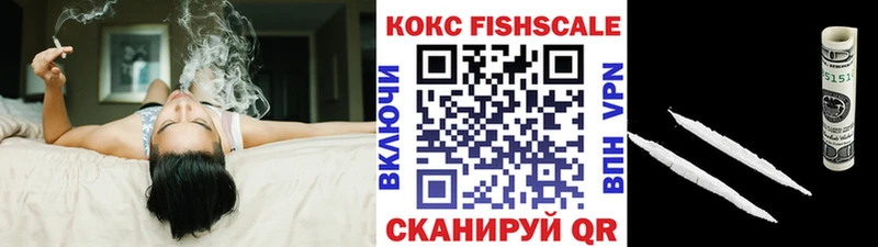 Кокаин Перу цены Белинский