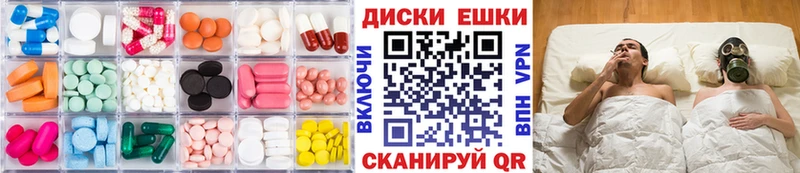 ЭКСТАЗИ бентли Белинский