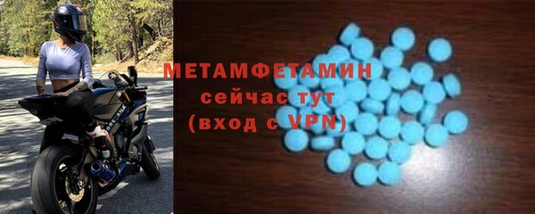 mix Сосновый Бор