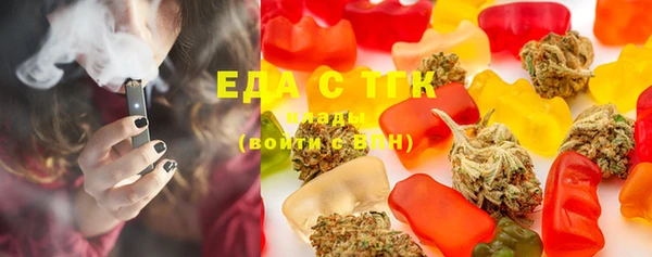 герыч Сосновка