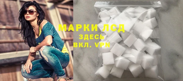 mix Сосновый Бор