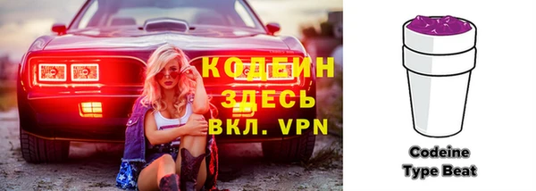 mdma Сосновоборск