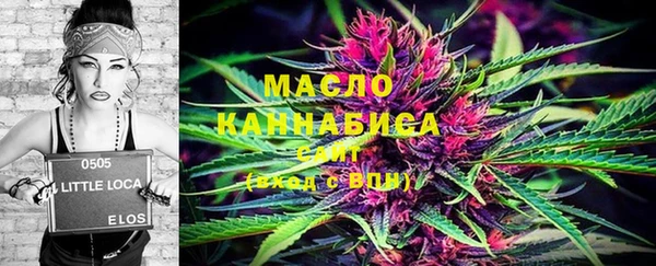 mix Сосновый Бор