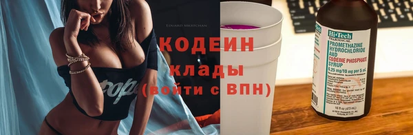 герыч Сосновка