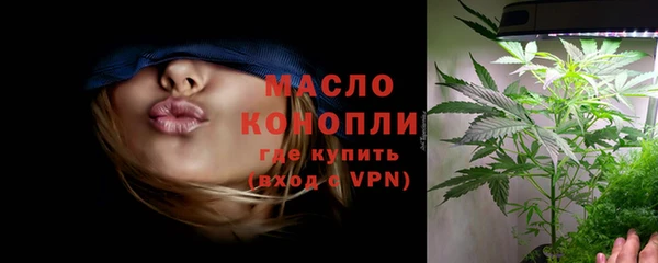 герыч Сосновка