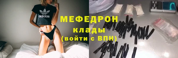 mix Сосновый Бор