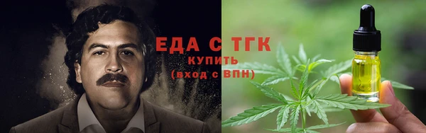 герыч Сосновка