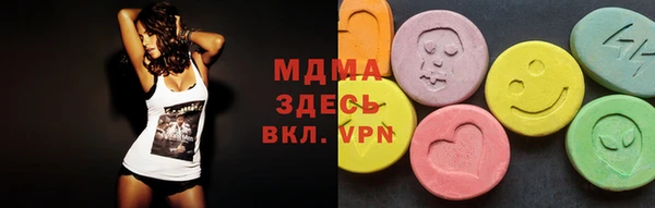 mix Сосновый Бор