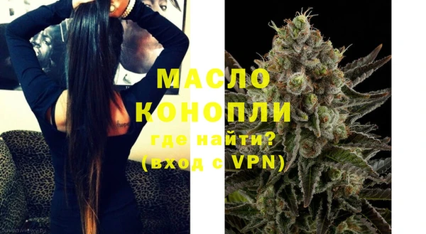 mix Сосновый Бор