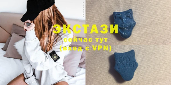 меф Балабаново