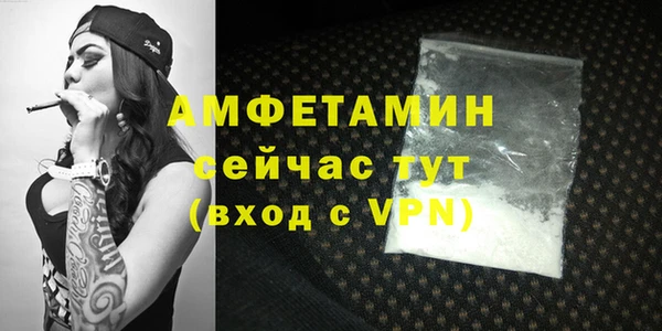 mix Сосновый Бор