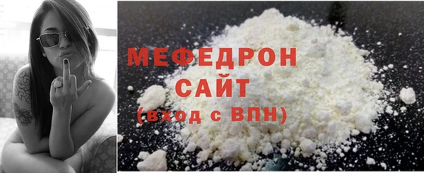 mix Сосновый Бор