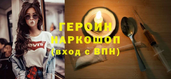 mix Сосновый Бор