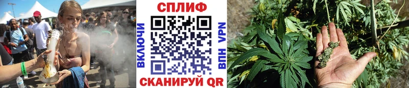 Канабис Bruce Banner  купить закладку  Белинский 